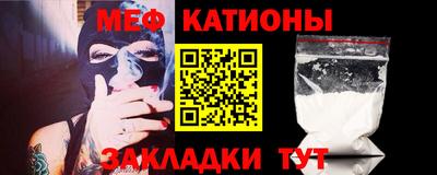 амф Гусь-Хрустальный