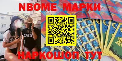 спиды Гусев