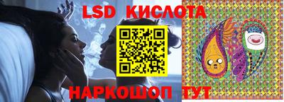 герыч Гусиноозёрск