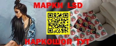 герыч Гусиноозёрск