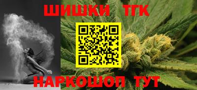 спиды Гусев