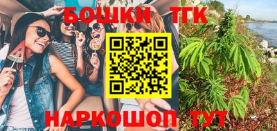 спиды Гусев