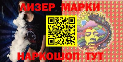 спиды Гусев