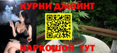 амф Гусь-Хрустальный