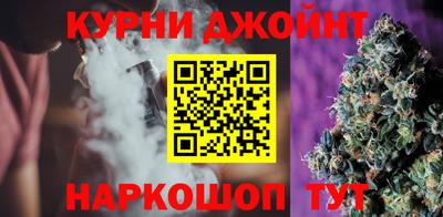 амф Гусь-Хрустальный