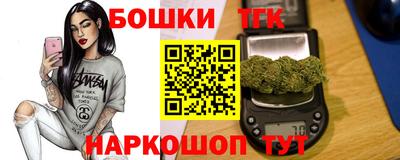 спиды Гусев