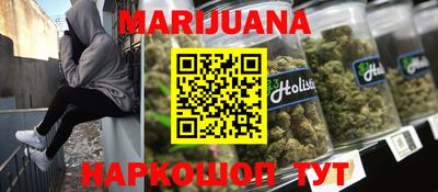 спиды Гусев