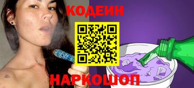 спиды Гусев
