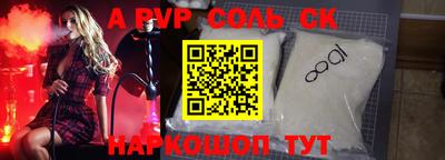спиды Гусев