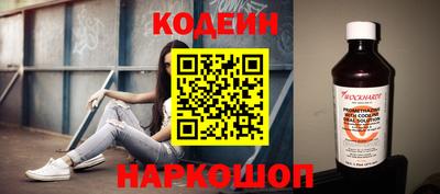 спиды Гусев