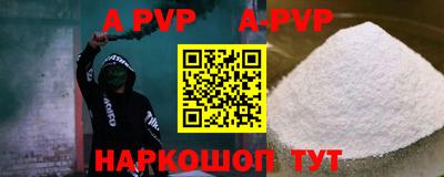 амф Гусь-Хрустальный