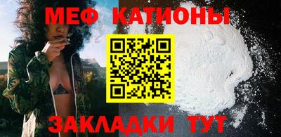 герыч Гусиноозёрск
